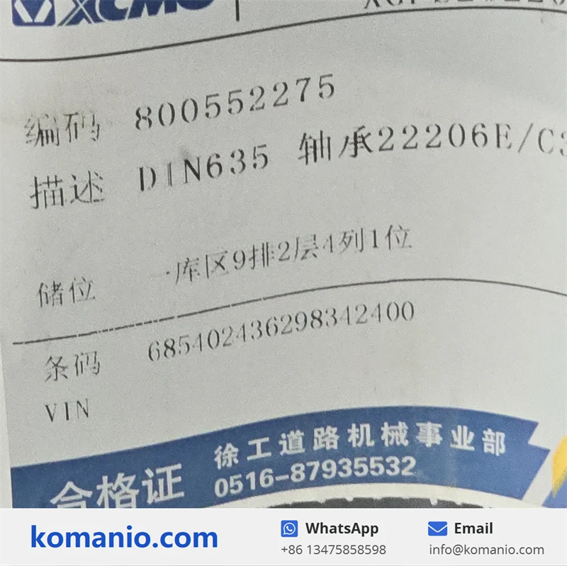 800552275 xcmg bearing