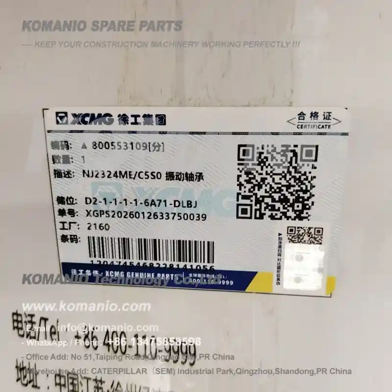 xcmg genuine vibration bearing 800553109 (nj2324me/c5s0) for road rollers xs203 xs223 | original xcmg spare parts in stock