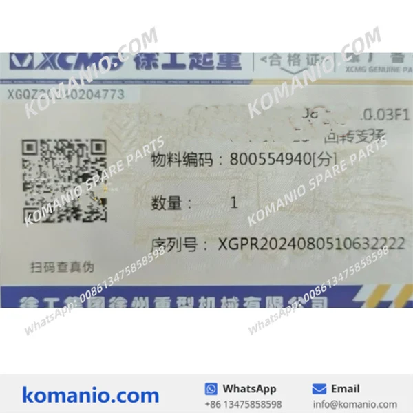 800554940 xcmg slewing bearing