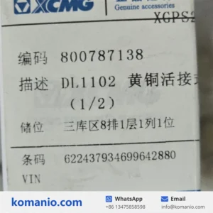 800787138 xcmg dl1102 brass union ball valve