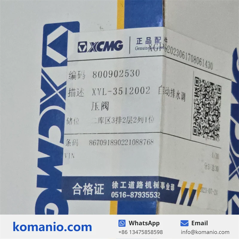 800902530 xcmg drainage pressure regulator