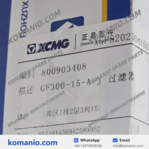 800903408 xcmg filter