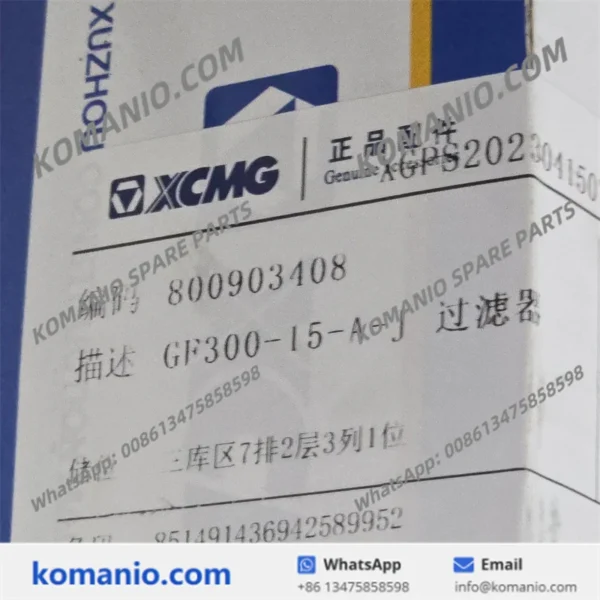 800903408 xcmg filter