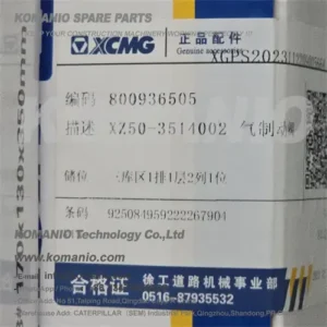 800936505 xcmg air brake valve 800936505 xcmg air brake valve