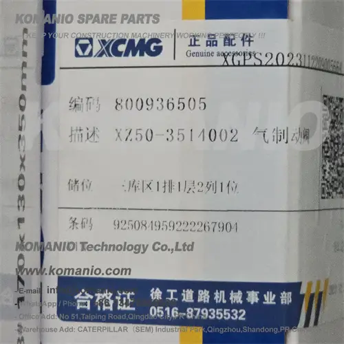 800936505 xcmg air brake valve