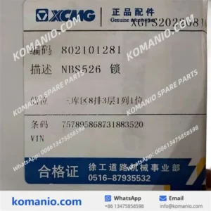 802101281 xcmg lock nbs526