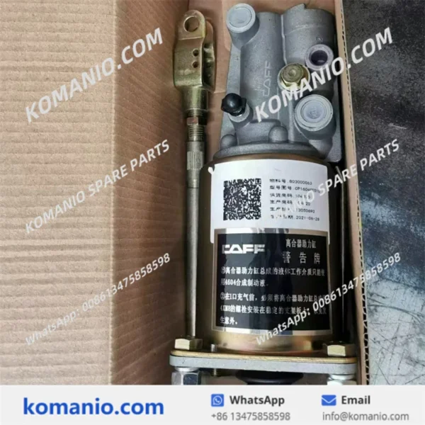 803000063 xcmg xzzx d209 clutch cylinder