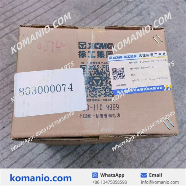 803000074 xcmg qk70k qy70 balance valve ccbh140/200 2/4.5k