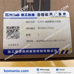 803002774 xcmg strong magnetic line filter tk764