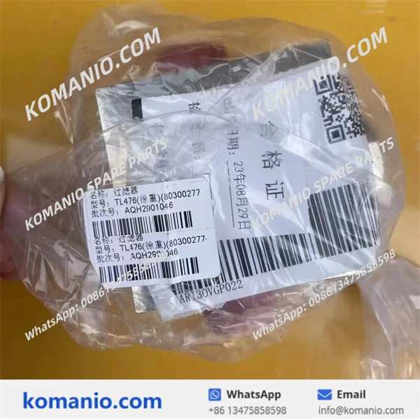 803002774 xcmg strong magnetic line filter tk764