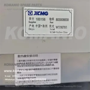 803008830 xcmg truck mounted crane radiator