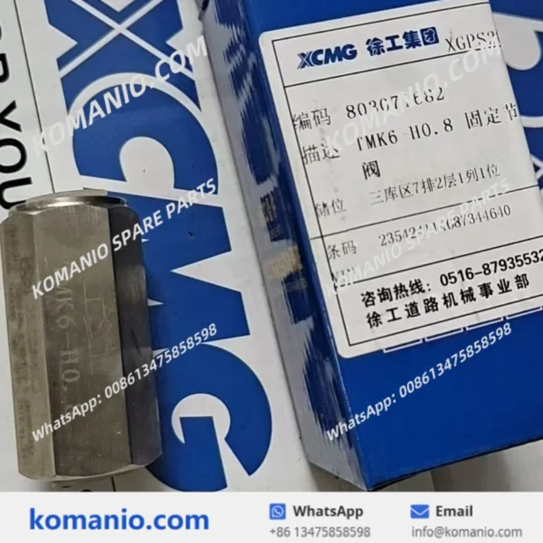 803071682 xcmg throttle valve