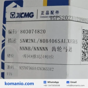 803074820 xcmg gear motor