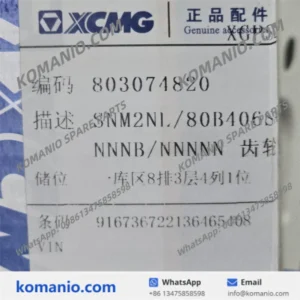 803074820 xcmg xmr303 road roller gear motor
