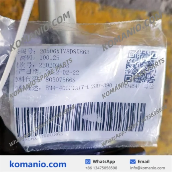 803075668 xcmg sq12sk3q truck mount crane motor bm4 400 p1a1y l