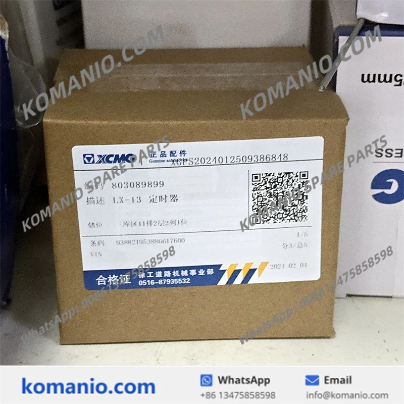 803089899 xcmg timer