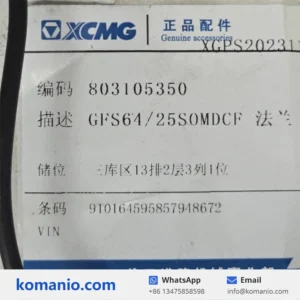 803105350 xcmg flange