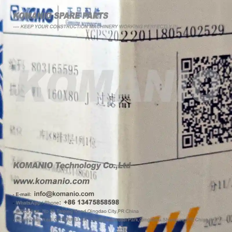 xcmg genuine hydraulic filter 803165595 (wu 160x80 j) for wheel loaders & container reach stackers | original xcmg spare parts in stock
