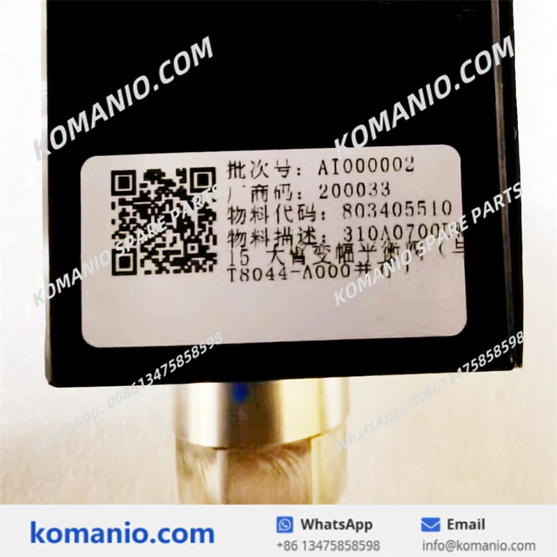 803405510 xcmg main boom lifting balance valve