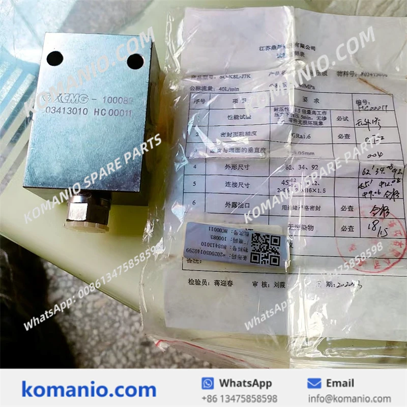 803413010 xcmg two way hydraulic lock so k8l j7k