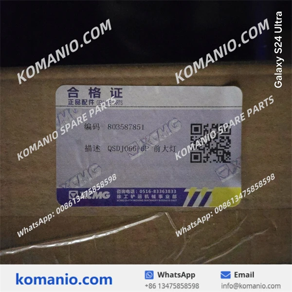 803587851 xcmg zl50gn lw300k lw300f zl50g wheel loader head light qsdj066 6p