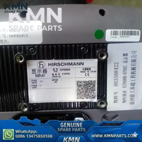 xcmg 803588422 icp6900 070hc display monitor for xe7000