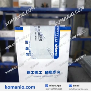 803588831 asyzy41446 xcmg wheel loader storage tank reservoir assembly