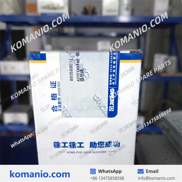 803588831 asyzy41446 xcmg wheel loader storage tank reservoir assembly