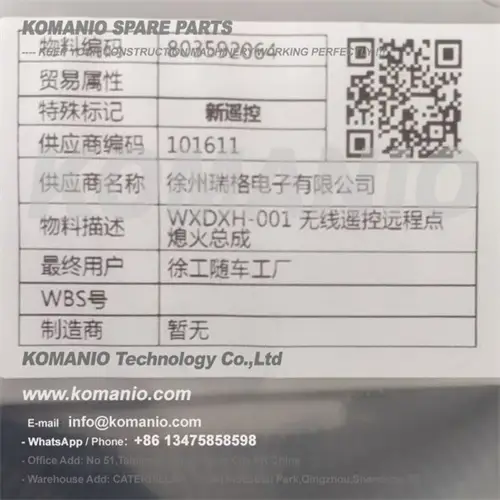 803592064 XCMG Truck Mounted Crane Wireless Remote Ignition Switch