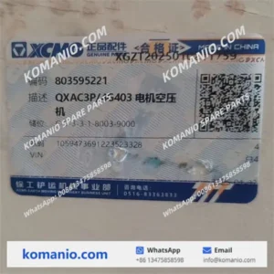802149264 800901161 252908640 803595221 xcmg parts