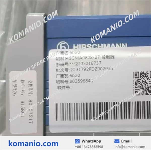 803596848 xcmg hirschmann controller