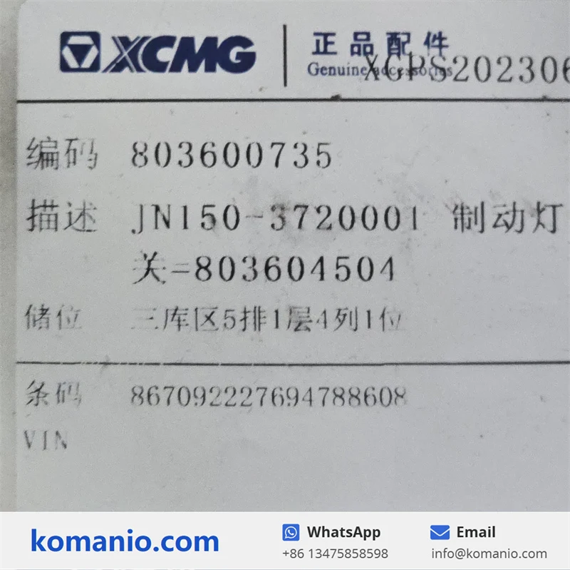 803600735 xcmg brake lamp