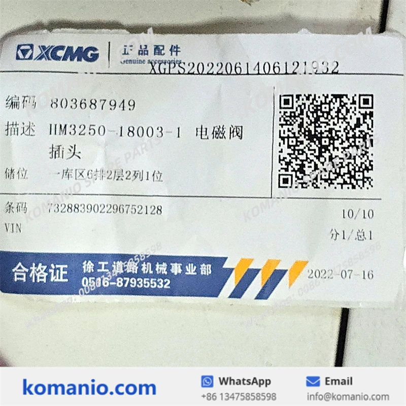 803687949 xcmg solenoid valve plug