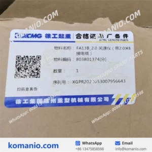 803801374 xcmg wind speed meter anemometer fa13b 803801374 xcmg wind speed meter anemometer fa13b