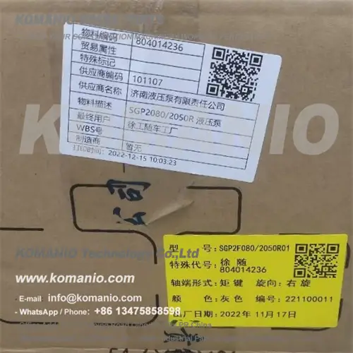 804014236 xcmg truck mounted crane hydraulic pump sgp2080 2050r