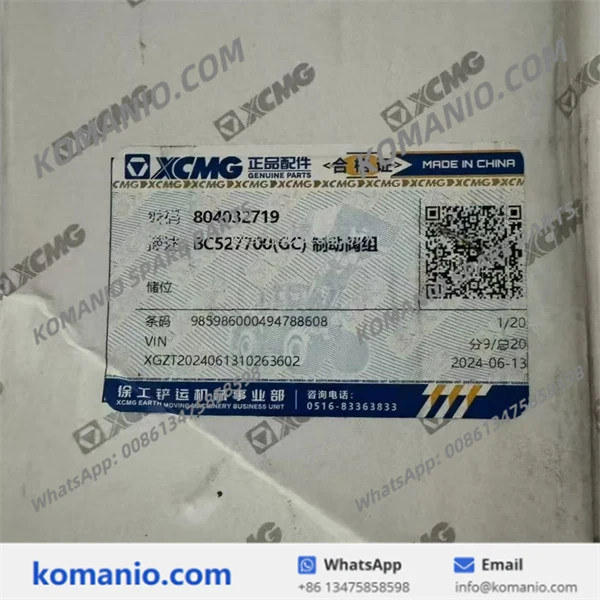 804032719 xcmg brake valve group