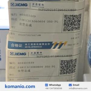 804403449 xcmg hose assembly