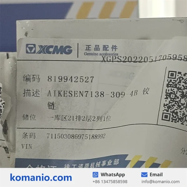 819942527 xcmg hinge
