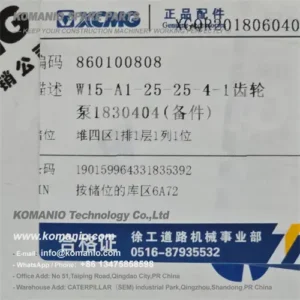 860100808 xcmg gear pump 860100808 xcmg gear pump