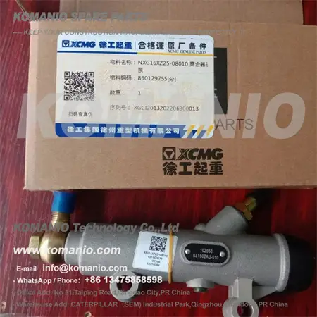 860129755 xcmg clutch master pump
