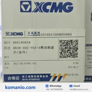860143654 xcmg fuel fine filter element