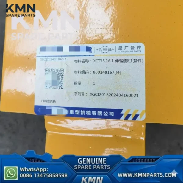 xcmg 860148167 telescopic cylinder for xct75 crane