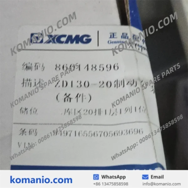 860148596 xcmg roller brake pump