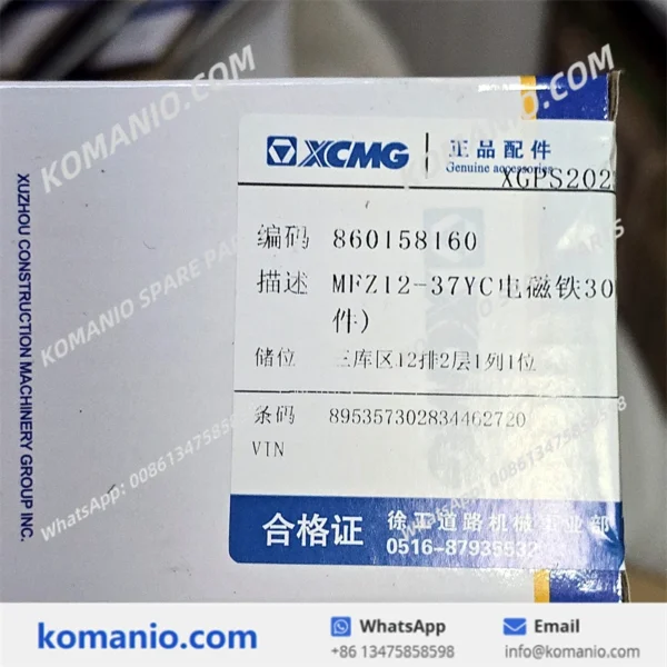 860158160 xcmg solenoid 30mfz12 37yc