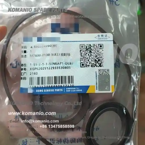 XCMG 860534990 Vibration Motor Sealing Package