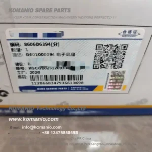 XCMG 860606394 Loader Electronic Fan XCMG 860606394 Loader Electronic Fan