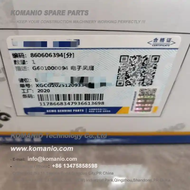 XCMG 860606394 Loader Electronic Fan