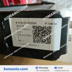 a220201000030 sany radiator assy