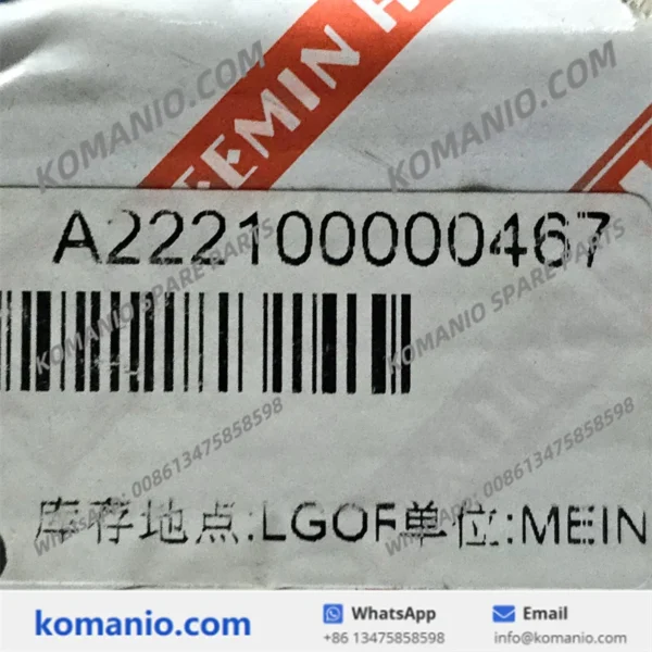 a222100000467 sany hydraulic return filter