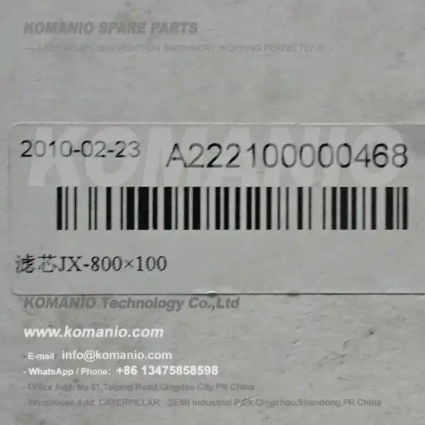 a222100000468 sany hydraulic oil filter